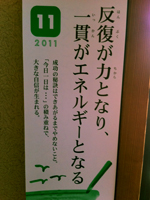 Љ邢t
